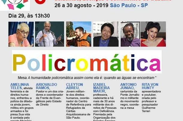 em fundo cinza claro, cartaz mostra a logomarca do evento no lado superior esquerdo e apresenta os debatedores da mesa de quinta-feira, suas fotografias e mini-currículos